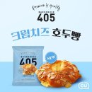 씨유하우스 - 남해군 남면로 835 | 씨유하우스
