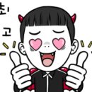 동승회센타 이미지