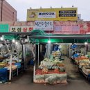 우산매일시장 이미지