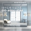 서구-01-34 이미지