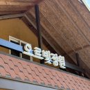 우곡성지 내 | 경기도 광주 퇴촌 바베큐장 추천 &lt;오르빛정원&gt;+천진암 산책