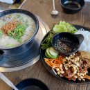 동남한약방