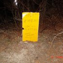 죽령 목장 이미지