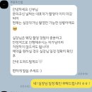 무 | [wedding - 아이폰스냅] 내돈내산 무로우스냅 예약후기