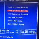 한글2010 | 구형 컴퓨터, CPU 자가 교체 과정과 후기