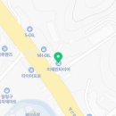 타이어프로농성점 이미지