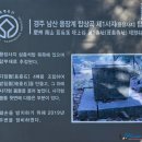 상곡1 이미지