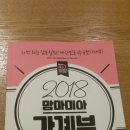 예스24몰