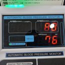 평온치과의원 이미지