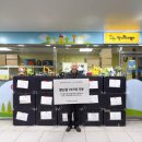 (주)엠투코리아 이미지