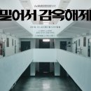 반야당구장 네이버블로그