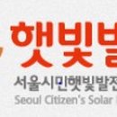 지역문화발전소협동조합 이미지