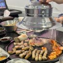 숯불에돼지