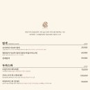 금천스파 이미지