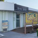 갤러리둘하나 이미지