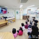 낙민아라빌어린이집 네이버블로그