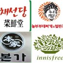 은계세탁소 이미지