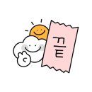 아담만두잠실새내