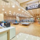 대원한방병원 이미지