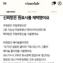 바이탈나우