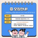 메이플영어학원 이미지