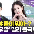 발리기획 이미지