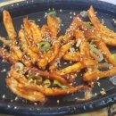 수향갈비
