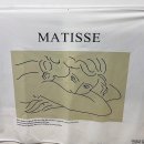 신호1길 1, (교현동) 이미지