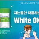 청담더블유안과 이미지