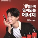 주식회사 에브리루틴 화이트페이퍼