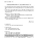 소로3-22 이미지