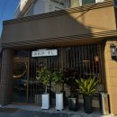 오레노 스시 이미지