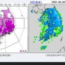 모슬포경로당 이미지