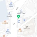 묵호농협본점 이미지