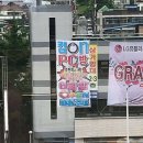 G.G피시방 이미지