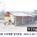 성욱농장 이미지