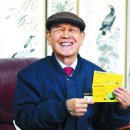 통일을여는사람들 이미지