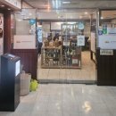 목동역 4번출구 이미지