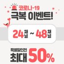 시그니아 보청기 이미지