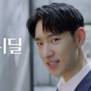 메디팜사랑약국 이미지