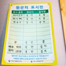 태양순대국밥 이미지