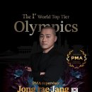 탈모왕 광주점 이미지