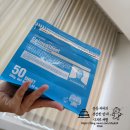 송뷰티에스테틱 | 신림피부관리 3회차에 확 달라진 피부 디또뷰티 보라매점 여드름관리 후기