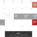 써밋 PC 이미지