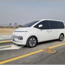 우리종합카써비스 | 진천렌트카, 진천사고대차 24시간 편하게 이용한 솔직 후기 🚗