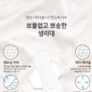 춤추는 고래 이미지