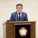 미르스타디움24 이미지