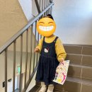 4월 1주차 등원룩 후기 98cm 15kg 여아 [코디 래핑차일드,NUA,BILY 사이즈 정리]