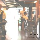 안젤라미용실 - 포천시 | 안젤라미용실