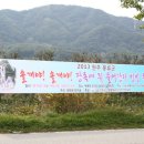 굿풍류 이미지